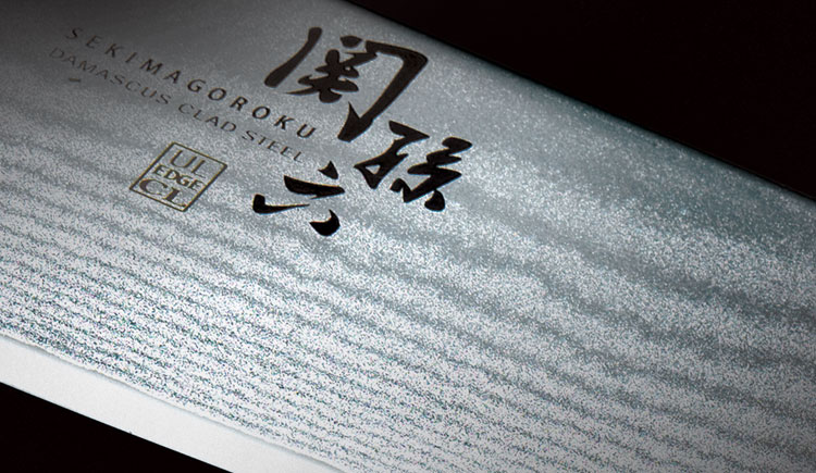 关孙六系列
